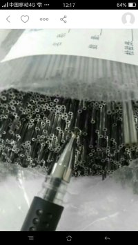 聊城無(wú)縫鋼管廠(chǎng)現貨銷(xiāo)售毛細不銹鋼管